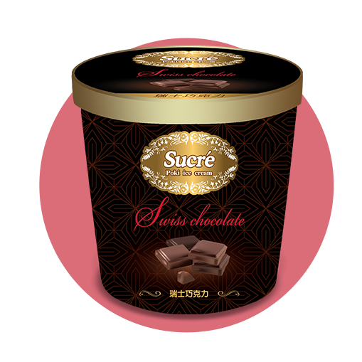 瑞士巧克力冰淇淋